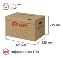 Короб архивный Делопроизводство Комус 325х235х235, Т24