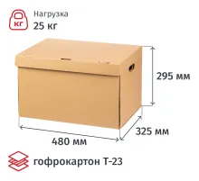 Короб архивный Attache Делопроизводство с крышкой 480х325х295мм, Т23
