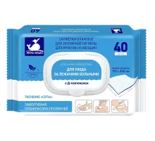 Салфетки влажные для ухода, с Д-пантенолом, White Whale 40шт/уп
