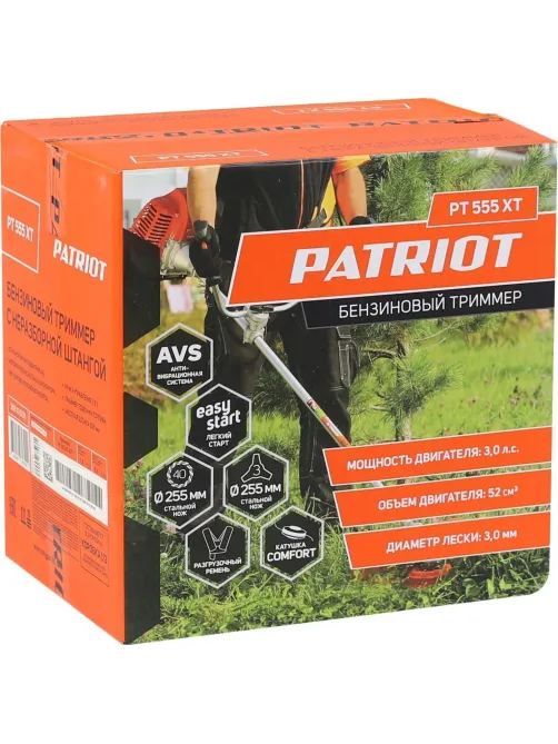 Триммер бензиновый PATRIOT PT 555 XT (1+1) (250106231)