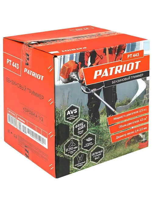 Триммер бензиновый PATRIOT PT 443 (1+1) (250108443)