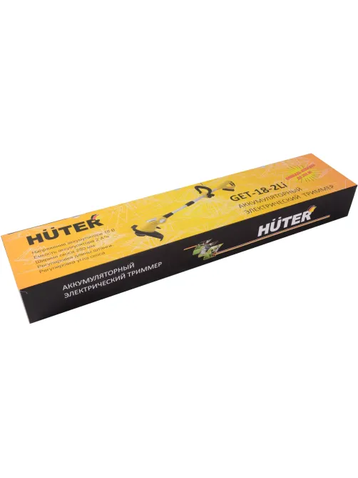 Триммер аккумуляторный Huter GET-18-2Li (70/1/9)