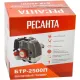 Триммер бензиновый Ресанта БТР-2500П (70/2/41)