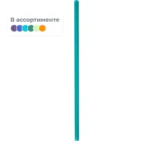 Трубочка для коктейлей прямая 240мм,d8 мм,цвет в асс.,пласт.,250шт/уп