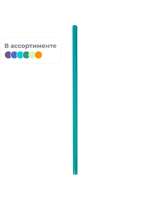 Трубочка для коктейлей прямая 240мм,d8 мм,цвет в асс.,пласт.,250шт/уп
