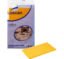 Тряпка для пола Luscan универсальная вискоза 120 г/м2, размер 50*60 см