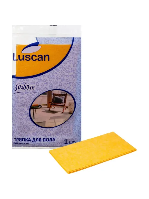 Тряпка для пола Luscan универсальная вискоза 120 г/м2, размер 50*60 см