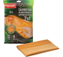 Тряпка для пола микрофибра 50Х60см Paclan