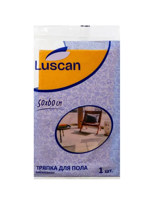 Тряпка для пола Luscan универсальная вискоза 120 г/м2, размер 50*60 см