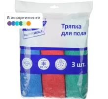 Тряпка для пола Luscan Professional из микрофибры 300г/м2 80х70см 3шт/уп