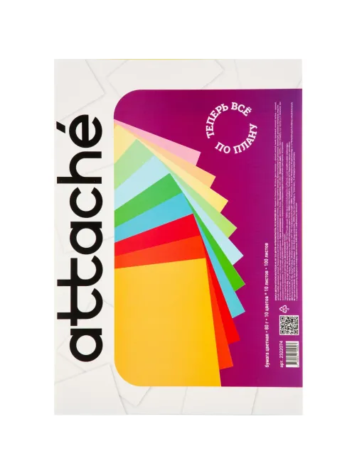 Бумага цветная Attache Multicolor А4,80г(10цв.интенсив,пастель по 10л)100л