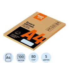 Бумага цветная Выбор есть (А4,80г,микс пастель) пачка 100л