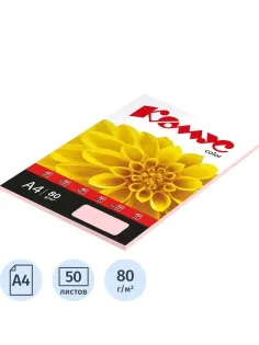 Бумага цветная Комус Color (роза пастель), 80г, А4, 50 л.