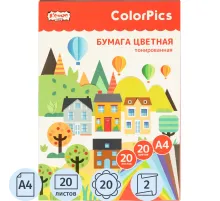 Бумага цветная Комус Класс ColorPics А4,20л,20цв,тонированная в массе