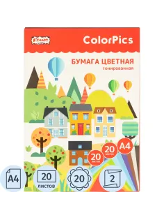 Бумага цветная Комус Класс ColorPics А4,20л,20цв,тонированная в массе