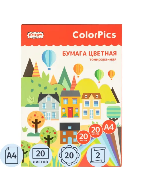 Бумага цветная Комус Класс ColorPics А4,20л,20цв,тонированная в массе