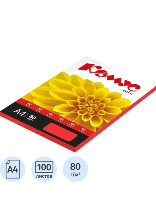 Бумага цветная Комус Color (красный интенсив), 80г, А4, 100 л.