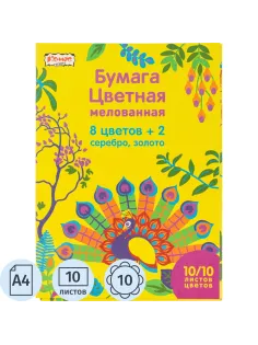 Бумага цветная Комус Класс 10л, 8цв+серебр/золото, А4,Живая природа,мелован