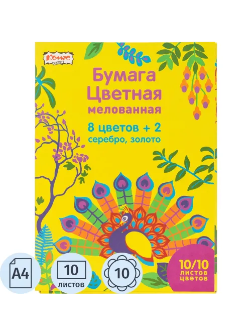Бумага цветная Комус Класс 10л, 8цв+серебр/золото, А4,Живая природа,мелован