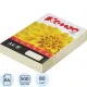 Бумага цветная Комус Color (сливки пастель), 80г, А4, 500 л.