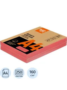 Бумага цветная Attache (А4,160г, красный интенсив) 250л/уп