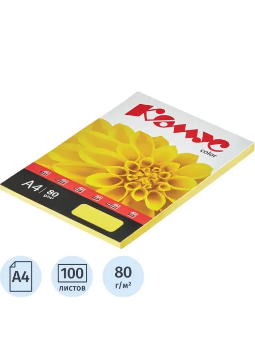 Бумага цветная Комус Color (лимон интенсив), 80г, А4, 100 л.