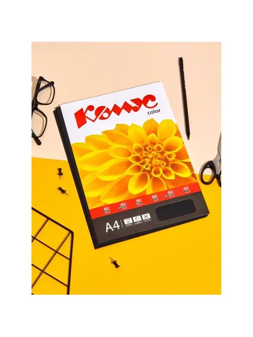 Бумага цветная Комус Color (черный интенсив), 80г, А4, 50 л.