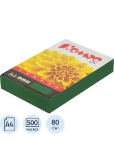 Бумага цветная Комус Color (изумруд интенсив), 80г, А4, 500 л.