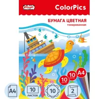 Бумага цветная Комус Класс ColorPics А4,10л,10цв,тонированная в массе