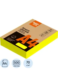 Бумага цветная (желтый неон), 70г, А4, 500 л