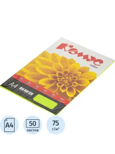 Бумага цветная Комус Color (зеленый неон) 75+-5гр, А4, 50 л