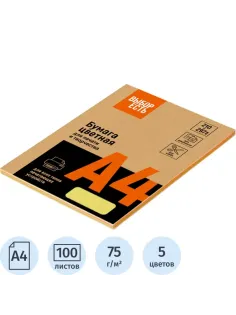 Бумага цветная Выбор есть (А4,75г,микс неон) пачка 100л