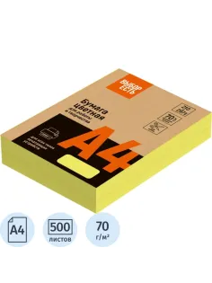 Бумага цветная (желтый интенсив), 70г, А4, 500 л