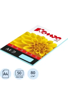 Бумага цветная Комус Color (океан пастель), 80г, А4, 50 л.
