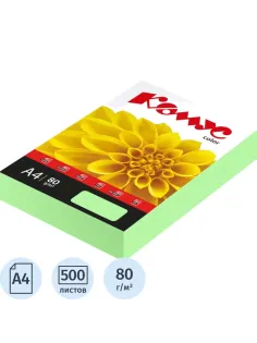 Бумага цветная Комус Color (лагуна пастель), 80г, А4, 500 л.