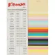 Бумага цветная Комус Color (оранжевый неон) 75+-5гр, А4, 500 л