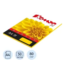 Бумага цветная Комус Color (мандарин интенсив), 80г, А4, 50 л.