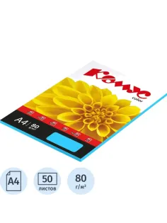 Бумага цветная Комус Color (голубой интенсив), 80г, А4, 50 л.