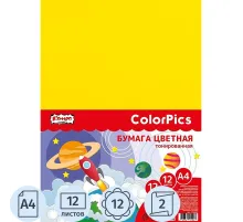 Бумага цветная Комус Класс А4,12л,12цв,тонированная в массе,пакет