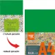 Бумага цветная 8л.8цв.А4 офсет Отличник