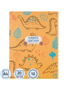 Бумага цветная Комус Класс 10цв,20л,А4,одностор, офсет 80гр, в папке