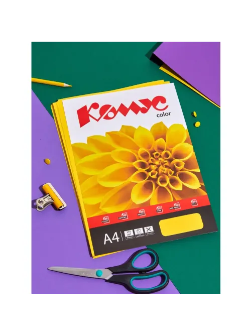 Бумага цветная Комус Color (лимон интенсив), 80г, А4, 50 л.