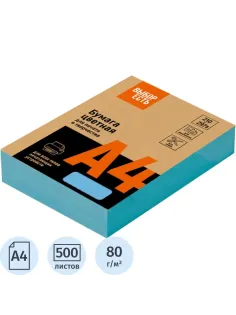 Бумага цветная Выбор есть (А4,80г,голубой интенсив) пачка 500л