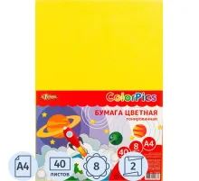 Бумага цветная №1School А4,40л,8цв,тонированная в массе,пакет