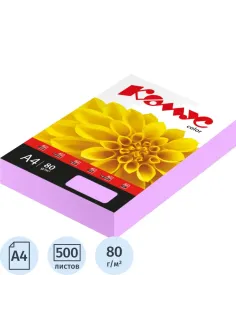 Бумага цветная Комус Color (лаванда пастель), 80г, А4, 500 л.