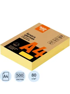 Бумага цветная Выбор есть (А4,80г,желтый интенсив) пачка 500л