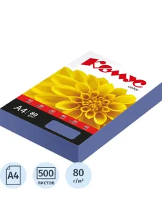 Бумага цветная Комус Color (кобальт интенсив), 80г, А4, 500 л.