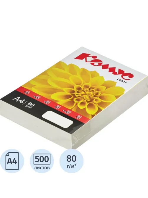 Бумага цветная Комус Color (слоновая кость пастель), 80г, А4, 500 л.