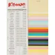 Бумага цветная Комус Color (зеленая пастель), 80г, А4, 500 л.