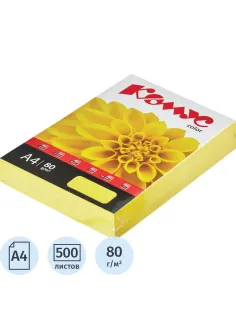 Бумага цветная Комус Color (лимон интенсив), 80г, А4, 500 л.